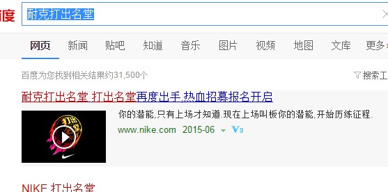 为什么智能监控是现代篮球训练不可或缺的工具_1